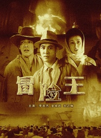 日韩在线视频网址